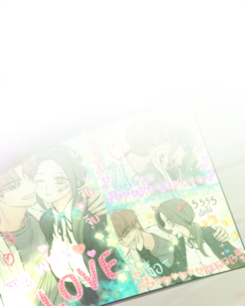 บุปผารุ่มราคะ - หน้า 1