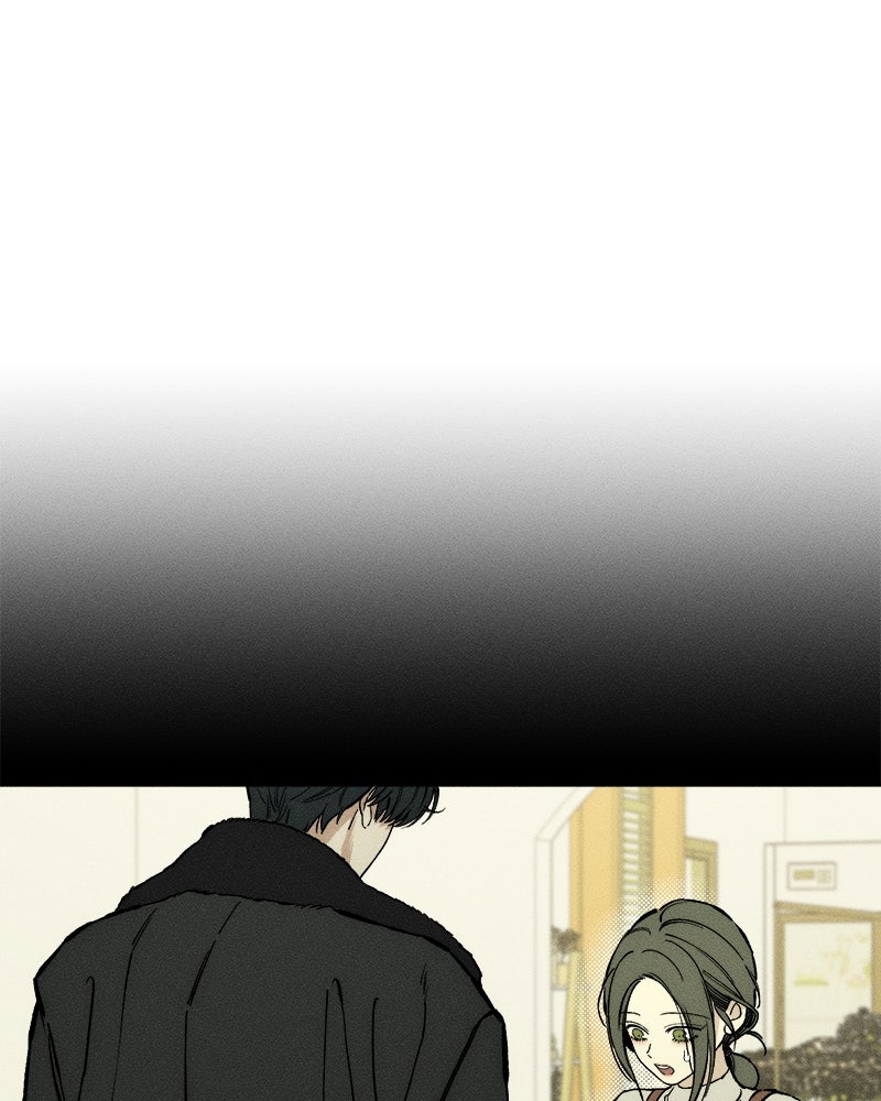 บุปผารุ่มราคะ - หน้า 140