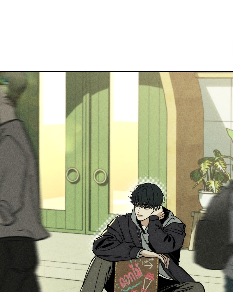 บุปผารุ่มราคะ - หน้า 104