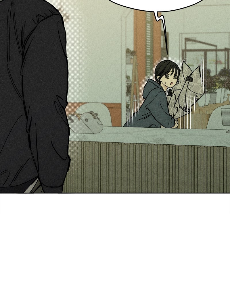 บุปผารุ่มราคะ - หน้า 39