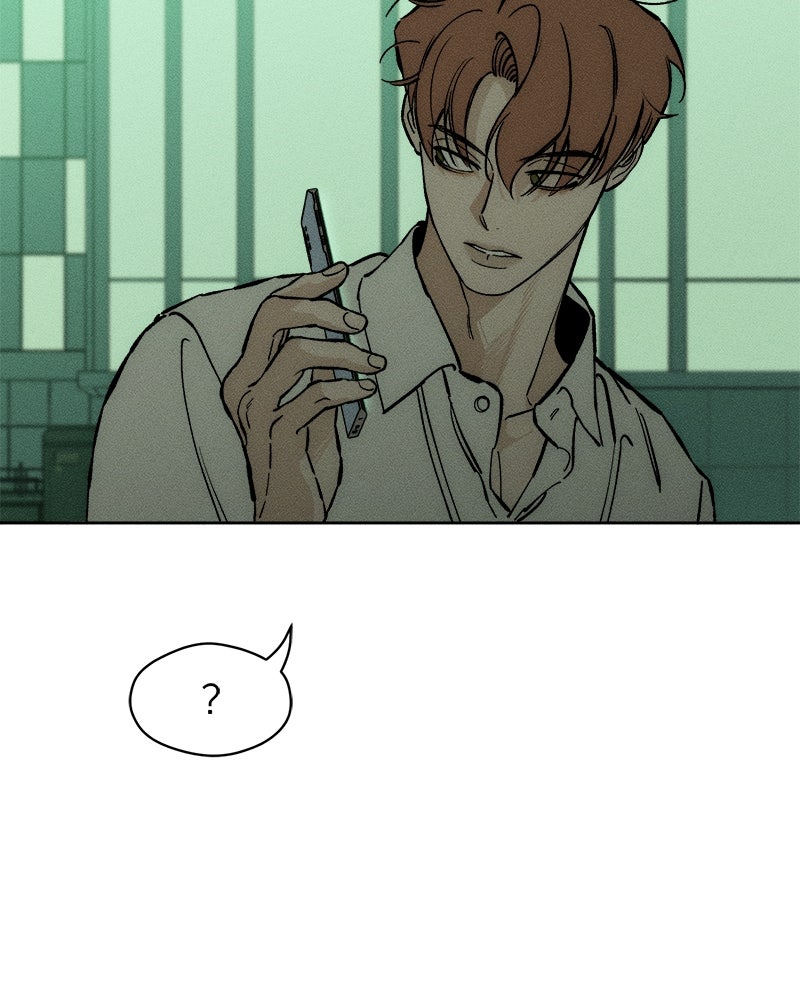 บุปผารุ่มราคะ - หน้า 156