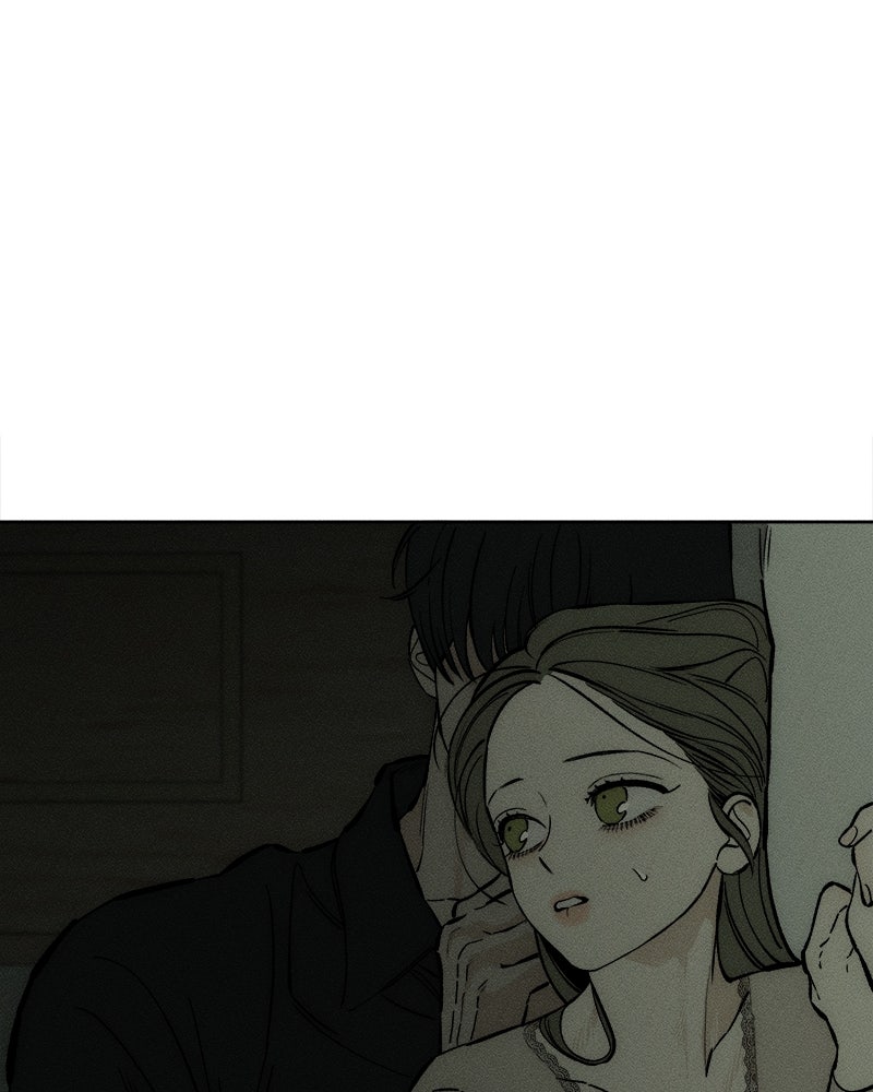 บุปผารุ่มราคะ - หน้า 17