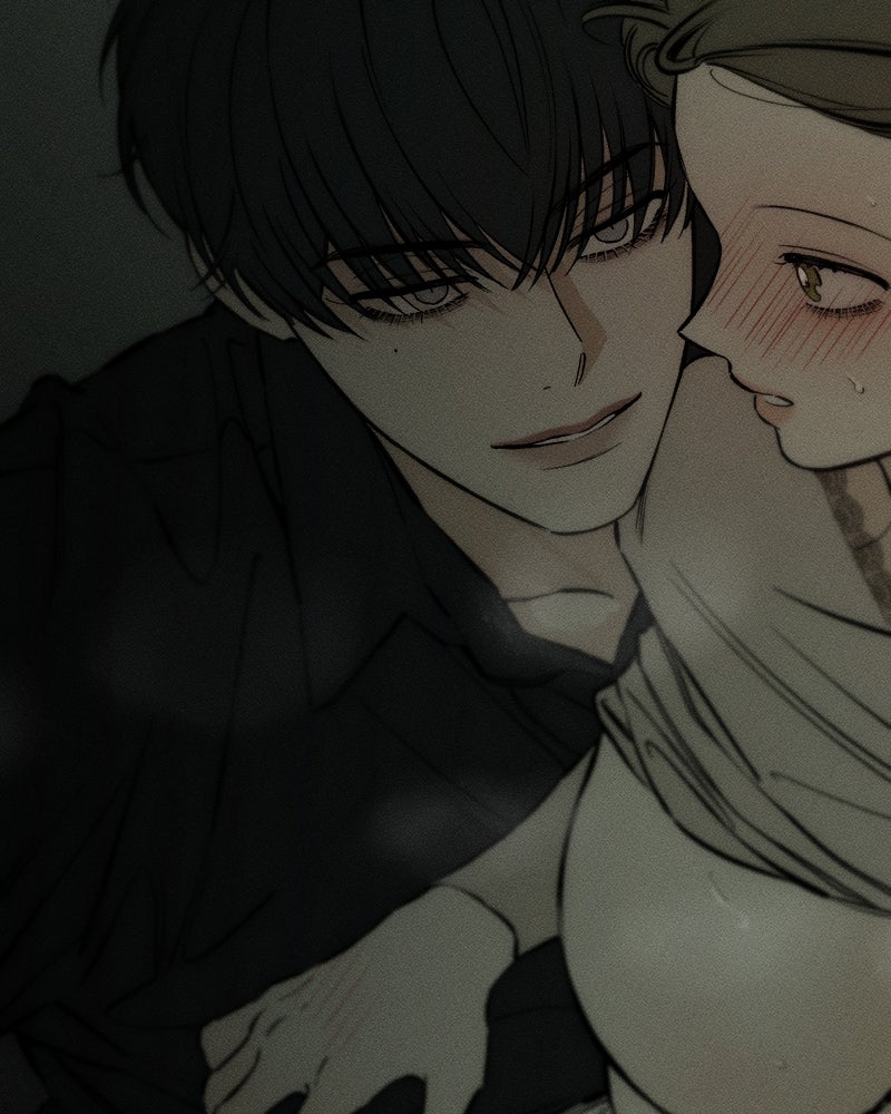 บุปผารุ่มราคะ - หน้า 47