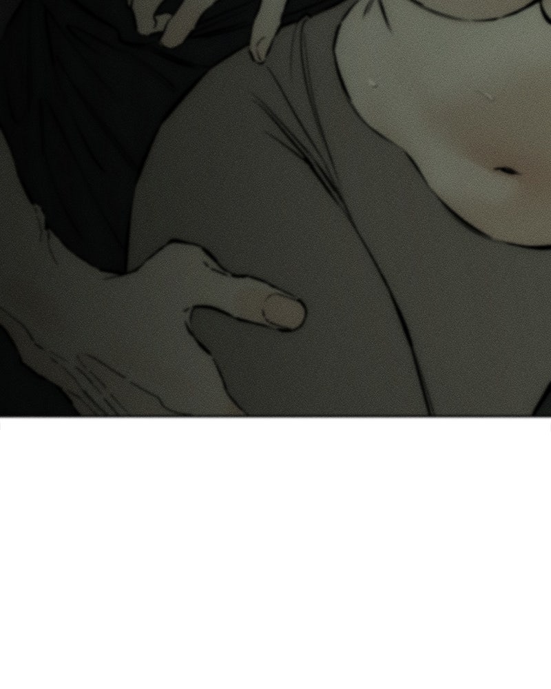 บุปผารุ่มราคะ - หน้า 48