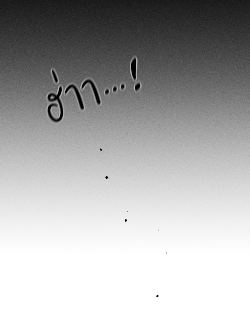 บุปผารุ่มราคะ - หน้า 8