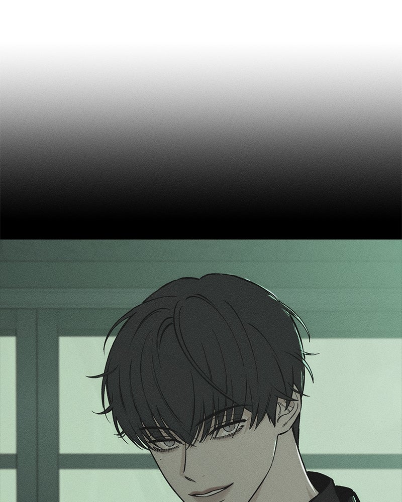 บุปผารุ่มราคะ - หน้า 117