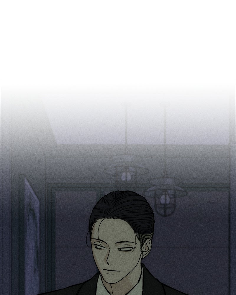 บุปผารุ่มราคะ - หน้า 169