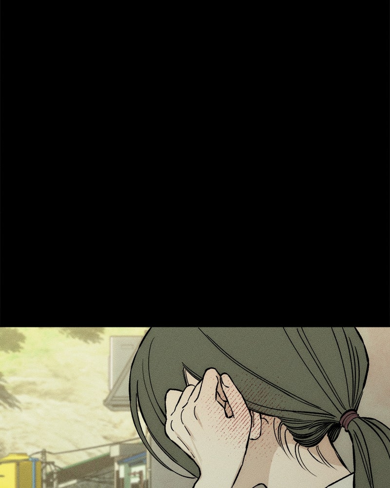 บุปผารุ่มราคะ - หน้า 135