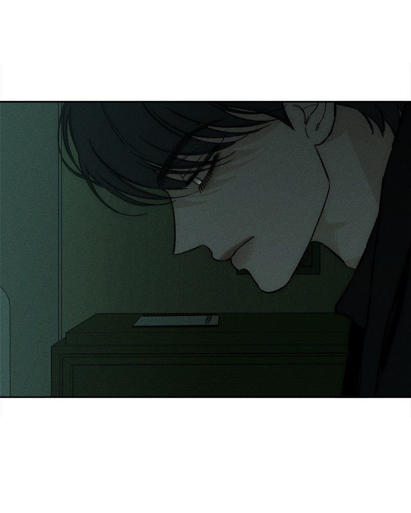 บุปผารุ่มราคะ - หน้า 116