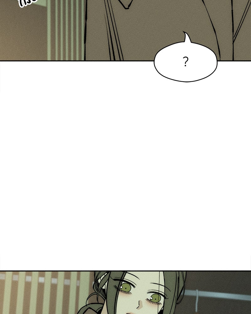 บุปผารุ่มราคะ - หน้า 53