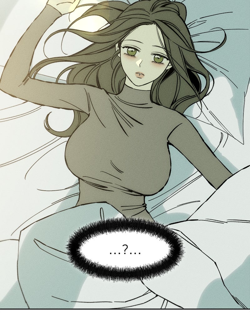 บุปผารุ่มราคะ - หน้า 7