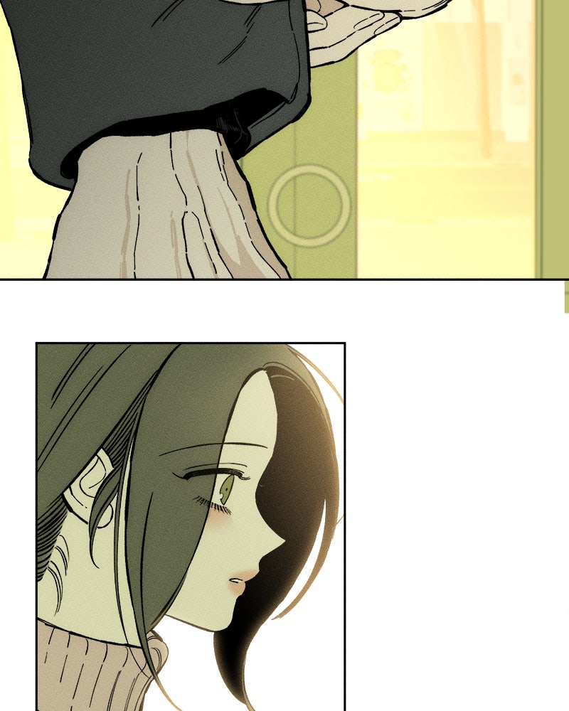 บุปผารุ่มราคะ - หน้า 4