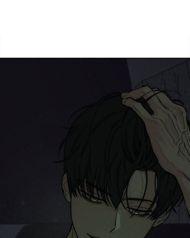บุปผารุ่มราคะ - หน้า 175