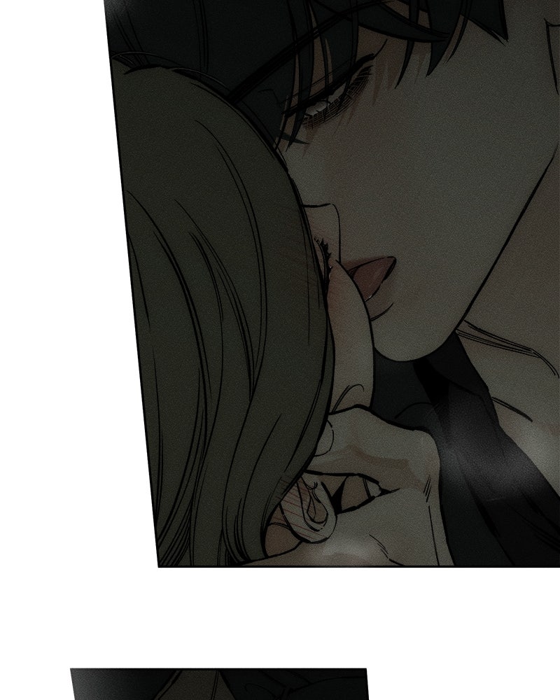 บุปผารุ่มราคะ - หน้า 3