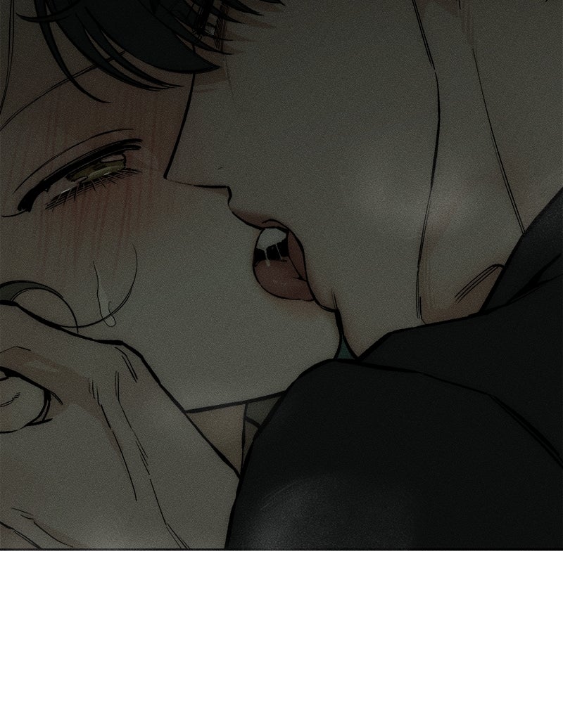 บุปผารุ่มราคะ - หน้า 5