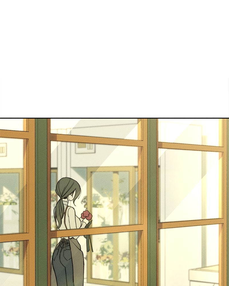 บุปผารุ่มราคะ - หน้า 1