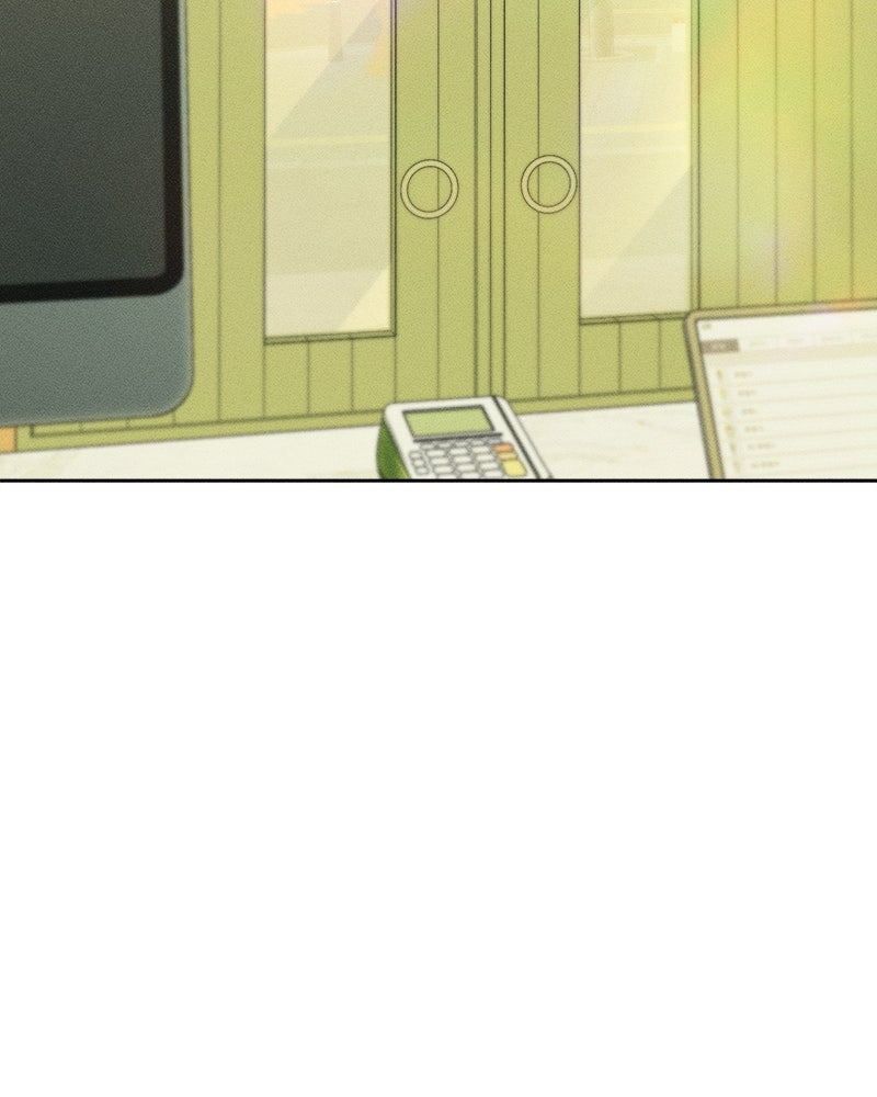 บุปผารุ่มราคะ - หน้า 13
