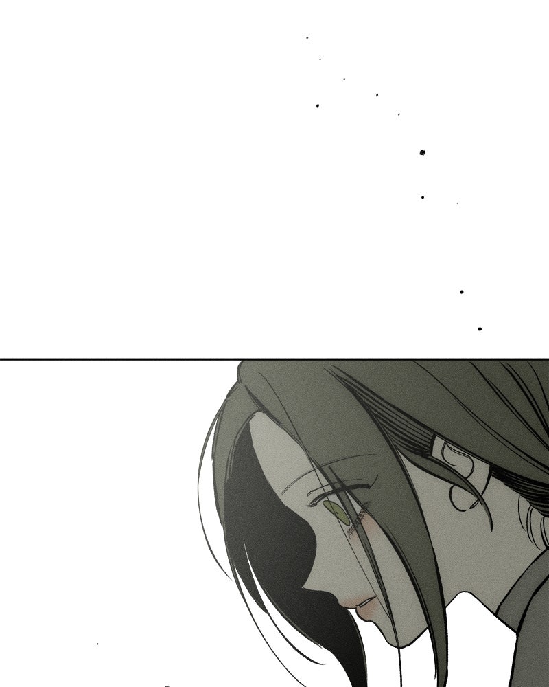 บุปผารุ่มราคะ - หน้า 138