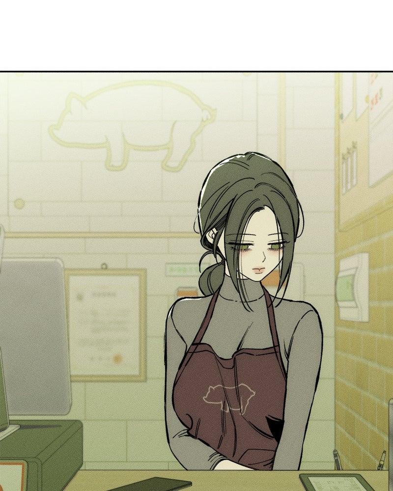 บุปผารุ่มราคะ - หน้า 5