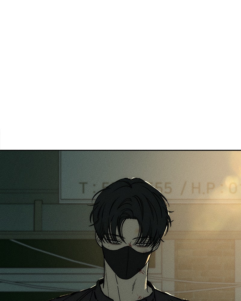 บุปผารุ่มราคะ - หน้า 85