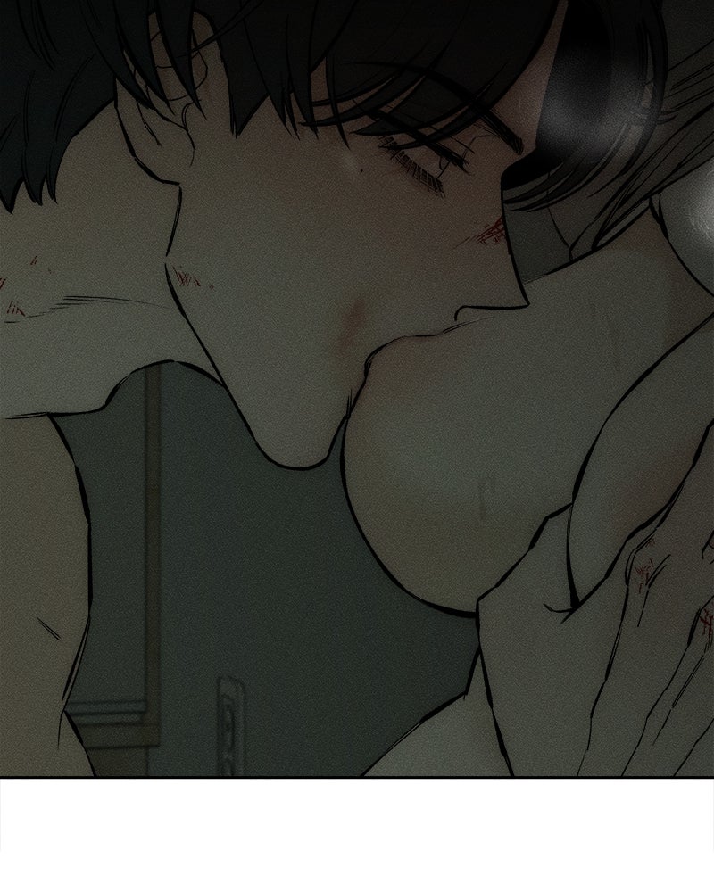 บุปผารุ่มราคะ - หน้า 44