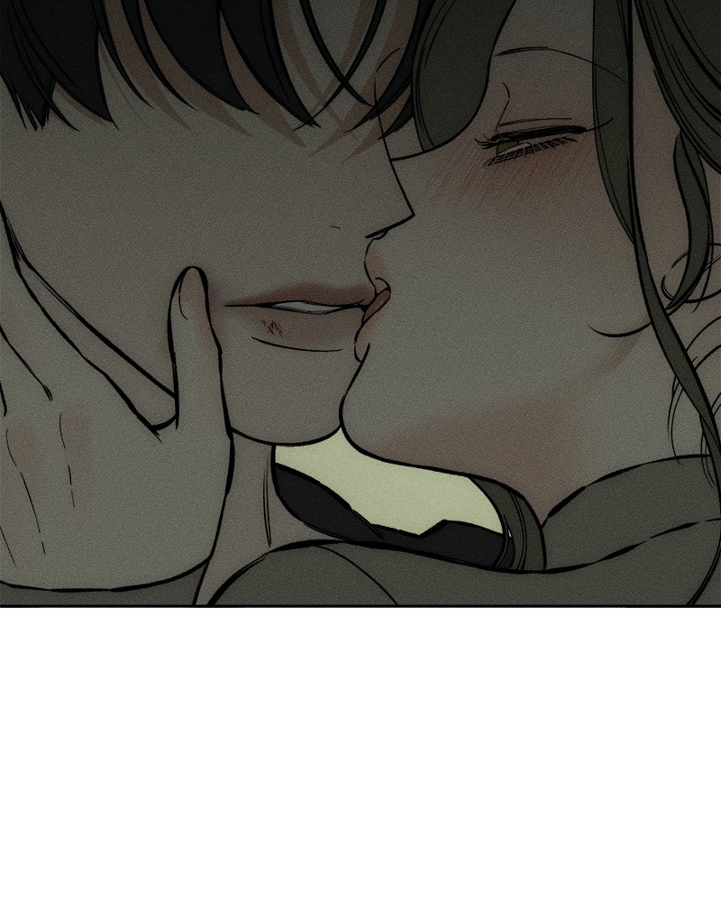 บุปผารุ่มราคะ - หน้า 5