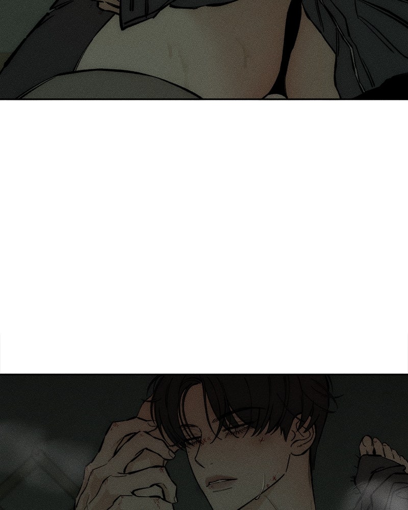 บุปผารุ่มราคะ - หน้า 53