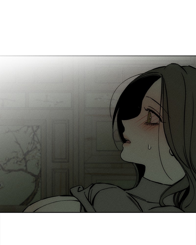 บุปผารุ่มราคะ - หน้า 77