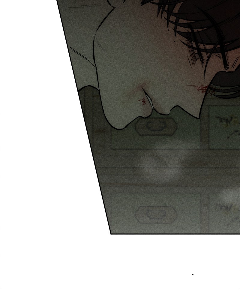 บุปผารุ่มราคะ - หน้า 91