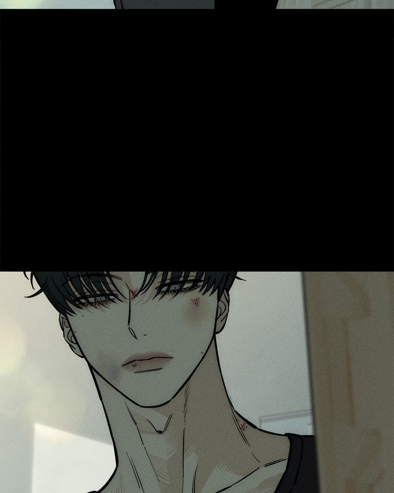 บุปผารุ่มราคะ - หน้า 20