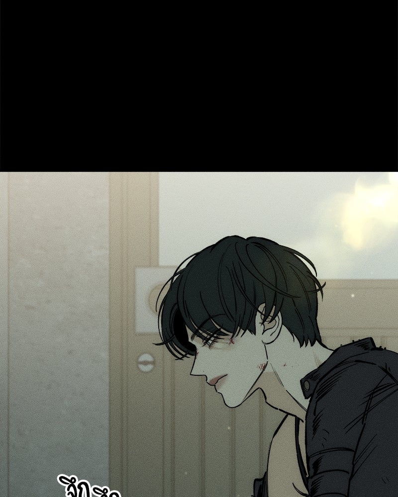 บุปผารุ่มราคะ - หน้า 41