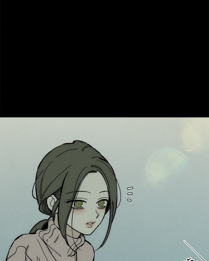 บุปผารุ่มราคะ - หน้า 87
