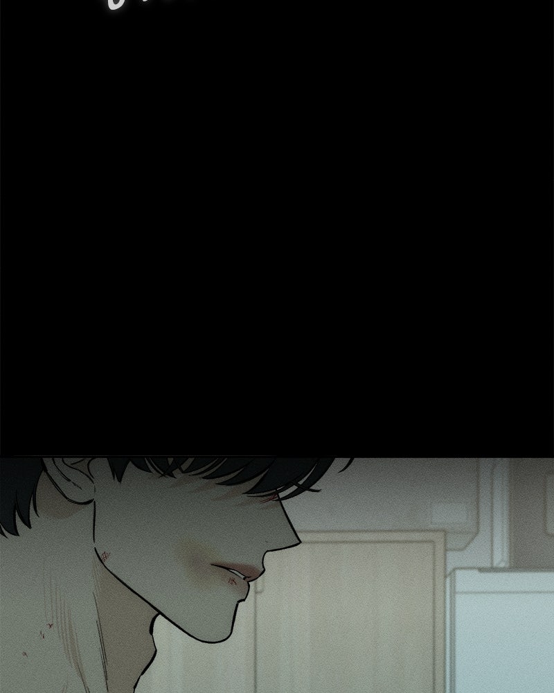บุปผารุ่มราคะ - หน้า 9