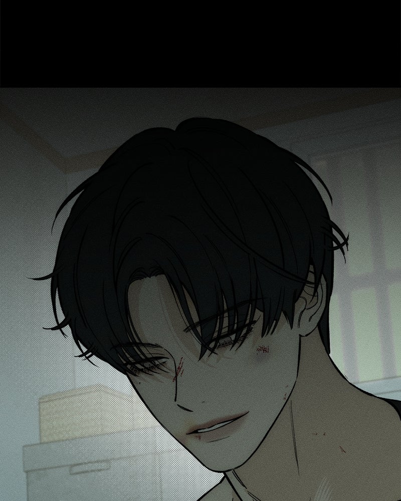 บุปผารุ่มราคะ - หน้า 96