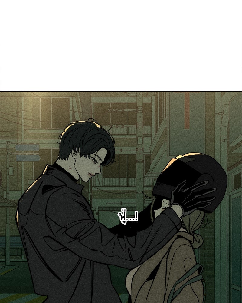 บุปผารุ่มราคะ - หน้า 3