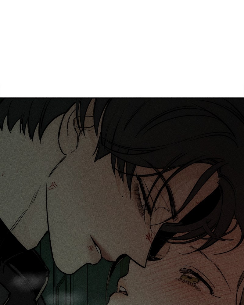 บุปผารุ่มราคะ - หน้า 97