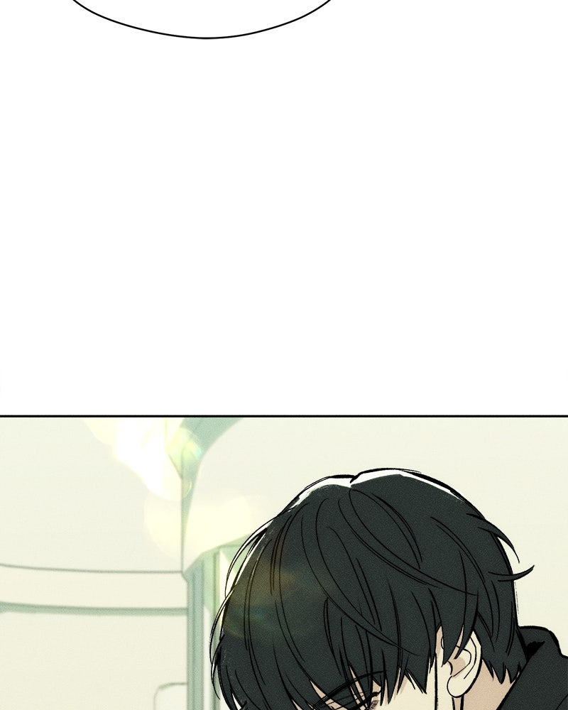 บุปผารุ่มราคะ - หน้า 19