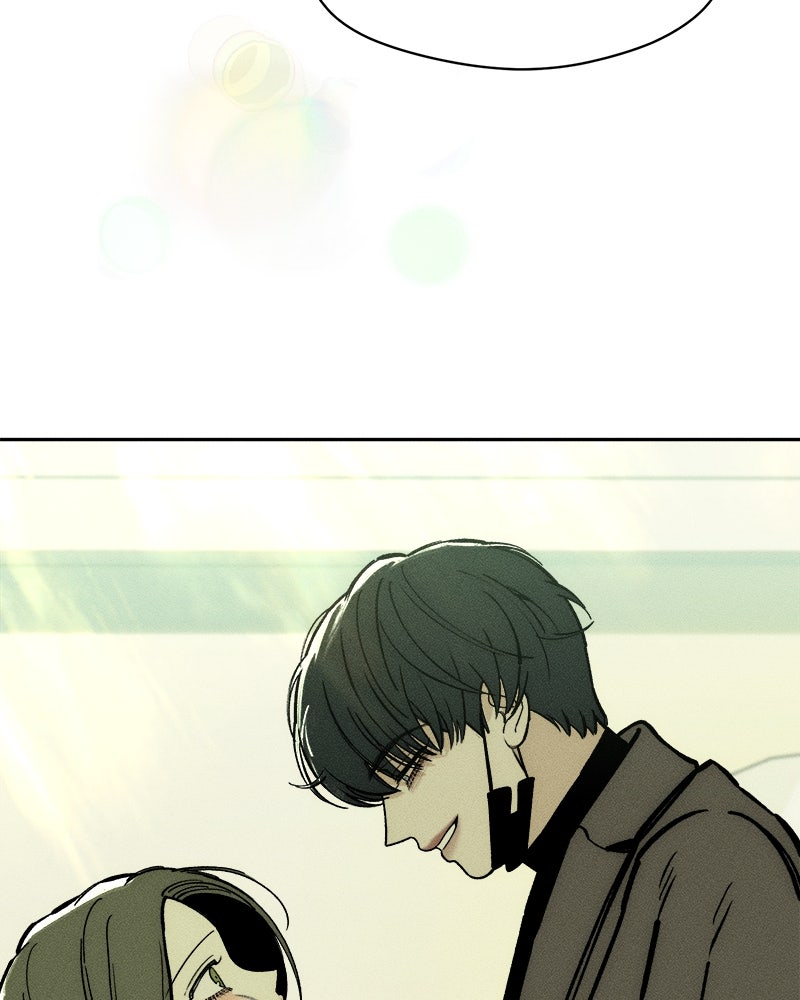 บุปผารุ่มราคะ - หน้า 28