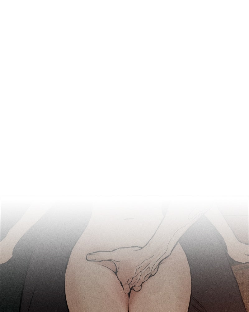 บุปผารุ่มราคะ - หน้า 86