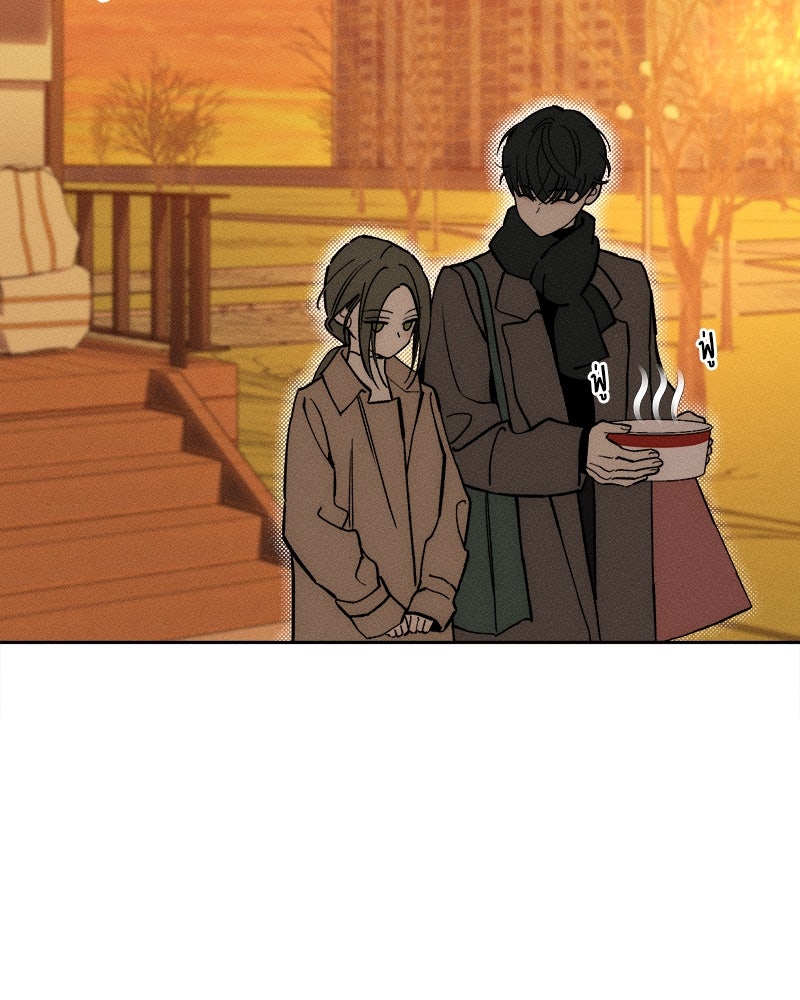 บุปผารุ่มราคะ - หน้า 91