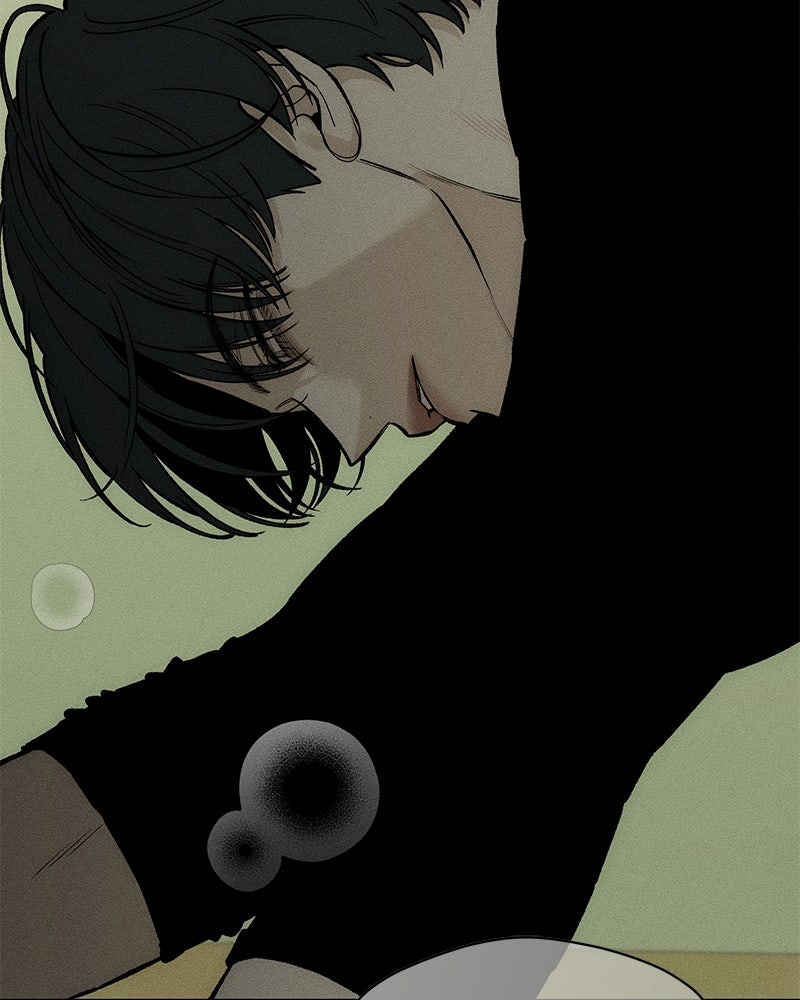 บุปผารุ่มราคะ - หน้า 7