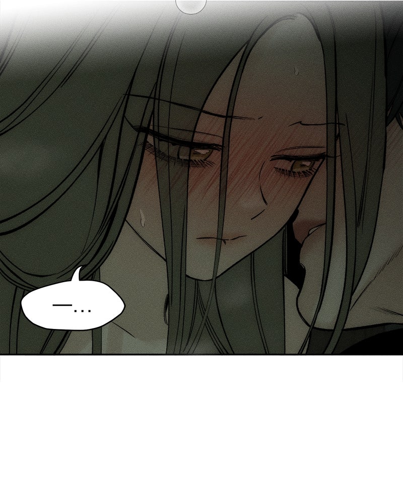 บุปผารุ่มราคะ - หน้า 79