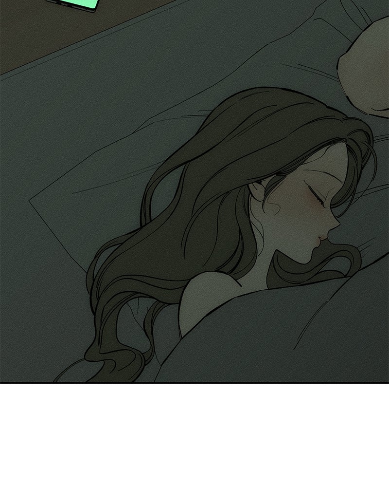 บุปผารุ่มราคะ - หน้า 22