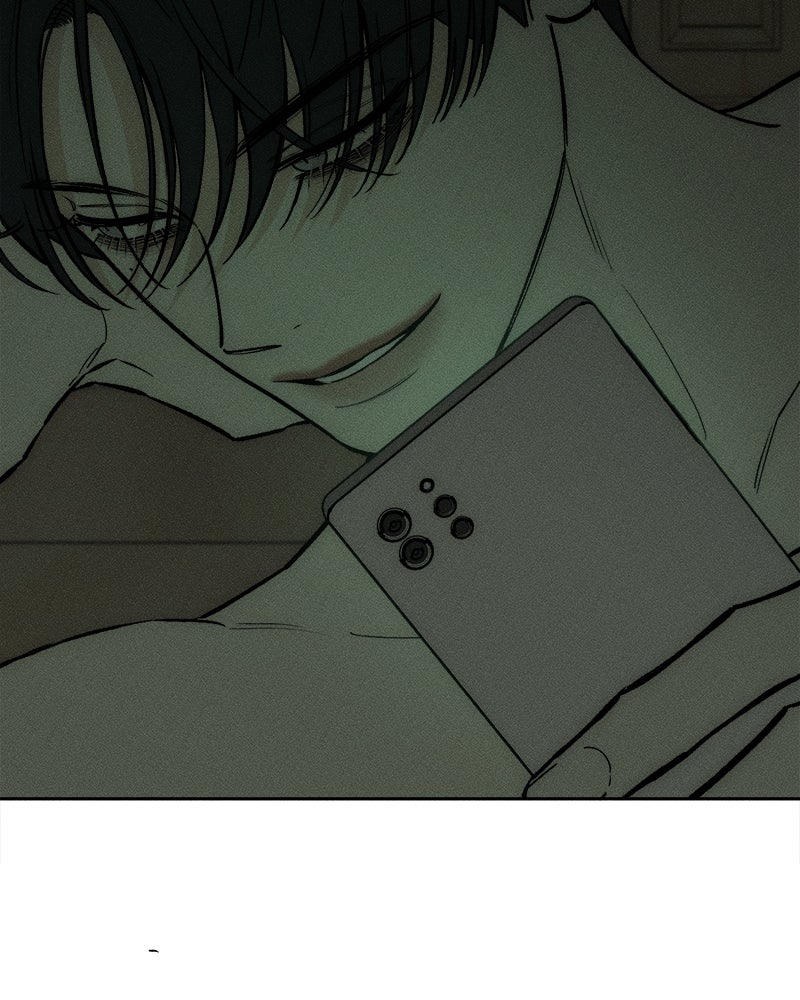 บุปผารุ่มราคะ - หน้า 52