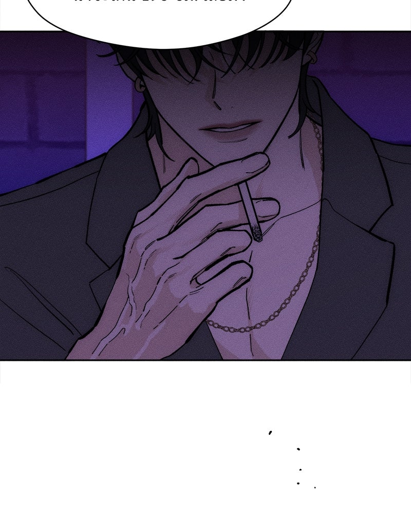 บุปผารุ่มราคะ - หน้า 92