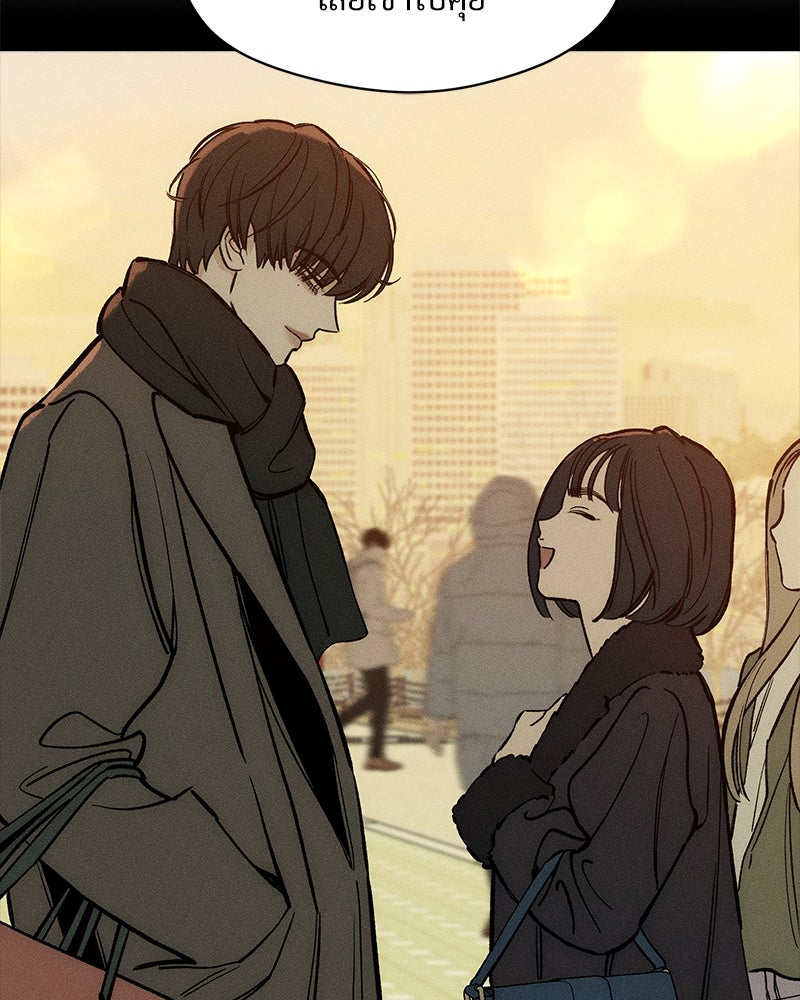 บุปผารุ่มราคะ - หน้า 95