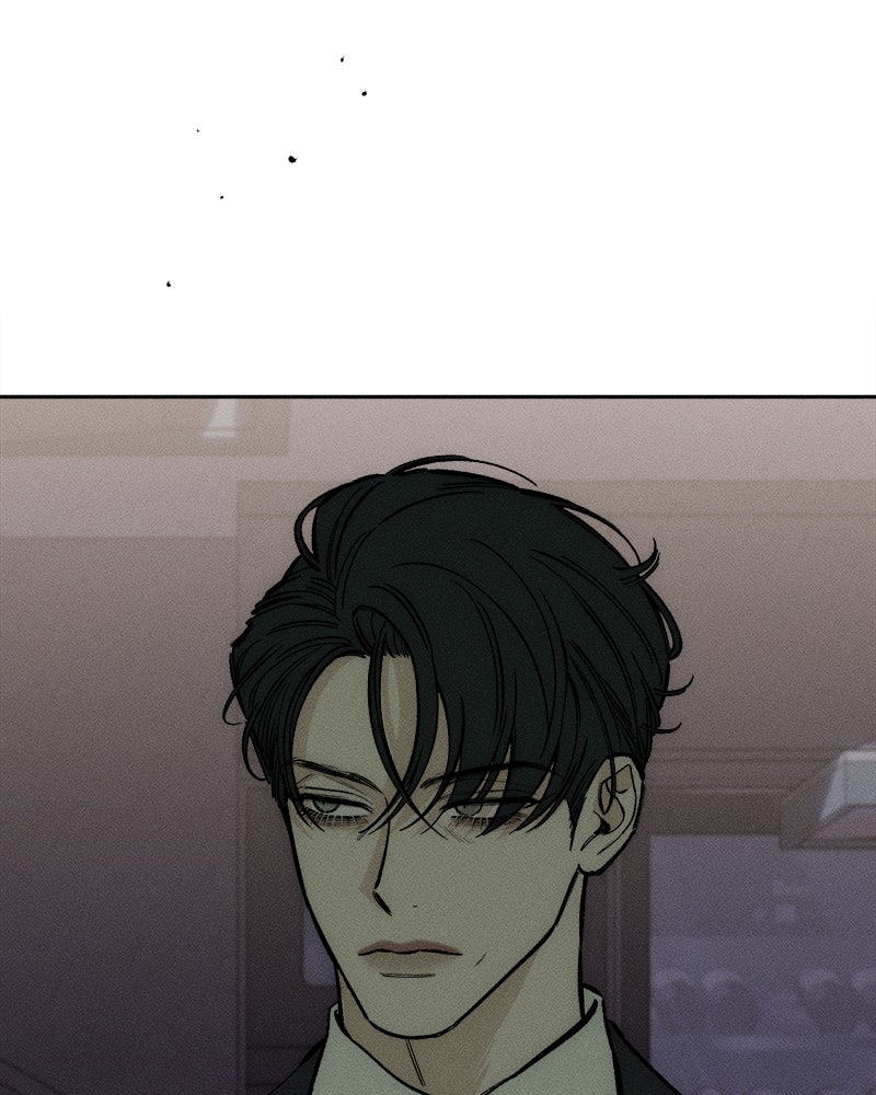 บุปผารุ่มราคะ - หน้า 152