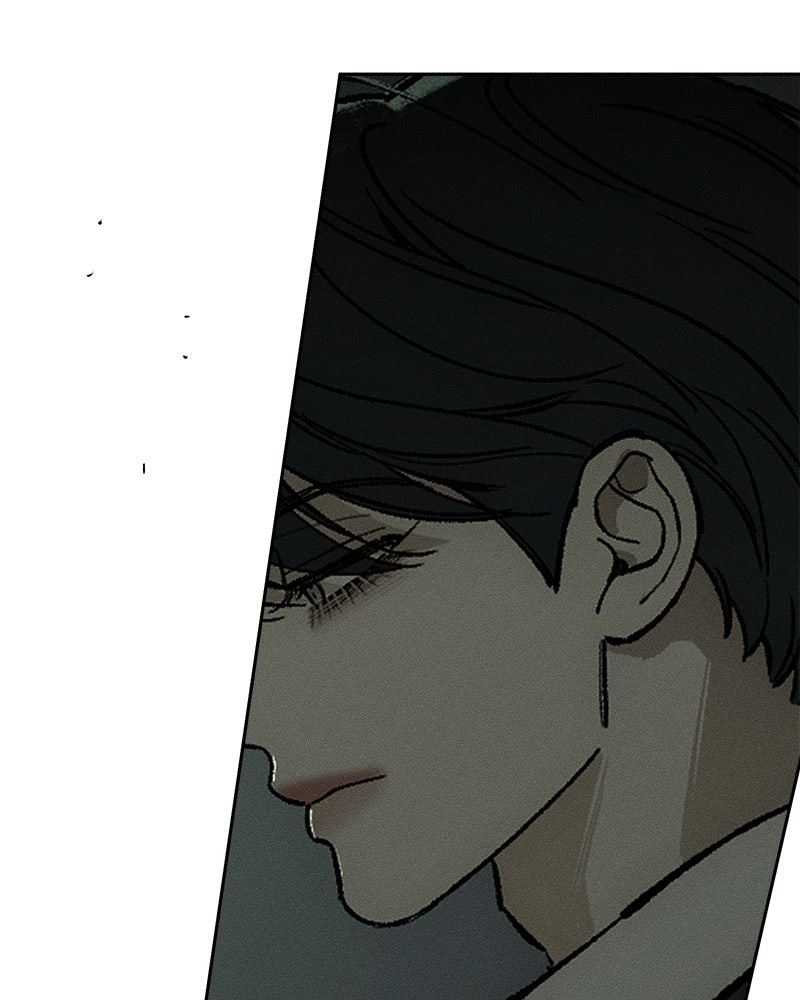บุปผารุ่มราคะ - หน้า 87