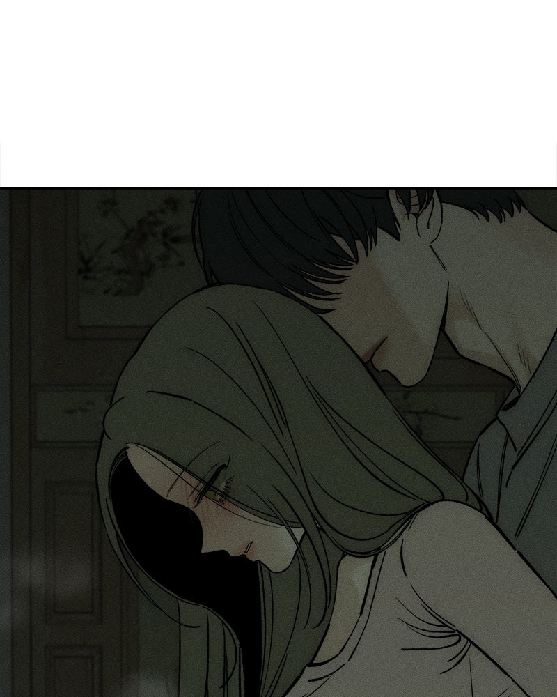 บุปผารุ่มราคะ - หน้า 147