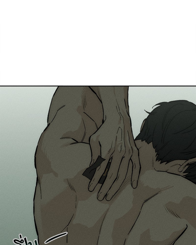 บุปผารุ่มราคะ - หน้า 109